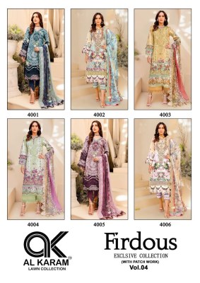Firdous vol 4 by Al karam fancy soft cotton printed unstitched dress material catalogue at affordable rate dress material catalogs