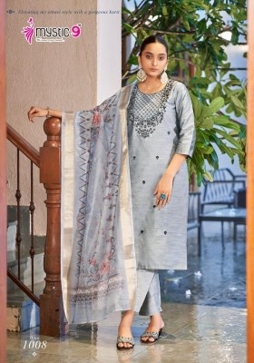 Fiza vol 1 by Mystic 9 Premium quality banglore silk embroidered kurti pant and dupatta catalogue readymade suit catalogs