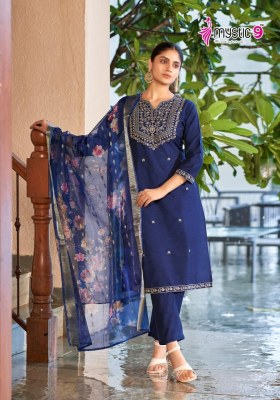 Fiza vol 1 by Mystic 9 Premium quality banglore silk embroidered kurti pant and dupatta catalogue readymade suit catalogs