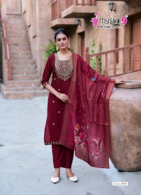 Fiza vol 9 by Mystic 9 Premium Quality embroidered readymade suit collection with affordable rate readymade suit catalogs