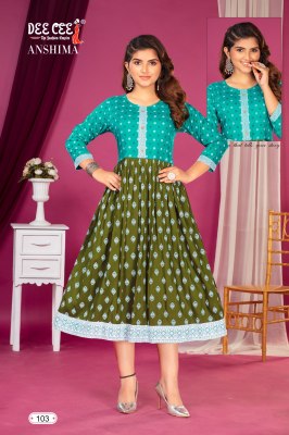 Flared long kurti with contrast screen printed choli catalogue at whole sale rate kurtis catalogs