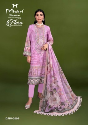 Flora vol 2 by Mishri Creation Karachi Style Lawn cotton unstitched dress material collection at amavi Expo dress material catalogs