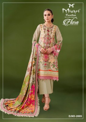 Flora vol 2 by Mishri Creation Karachi Style Lawn cotton unstitched dress material collection at amavi Expo dress material catalogs