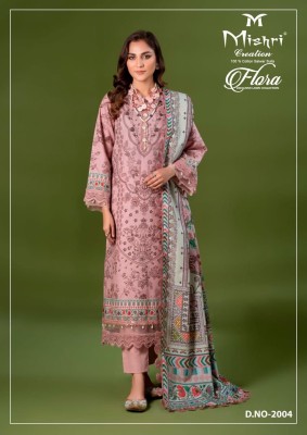 Flora vol 2 by Mishri Creation Karachi Style Lawn cotton unstitched dress material collection at amavi Expo dress material catalogs