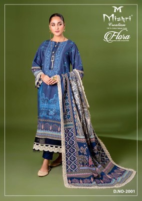 Flora vol 2 by Mishri Creation Karachi Style Lawn cotton unstitched dress material collection at amavi Expo dress material catalogs