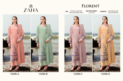 Florent by Zaha pure cambric cotton embroidered Pakistani suit catalogue pakistani suit catalogs