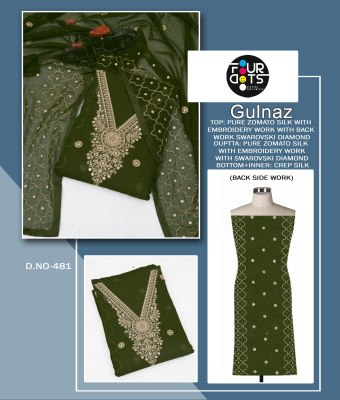 Fourdots present Gulnaz pure zomato silk embroidered unstitched suit material at amaviexpo Fourdots