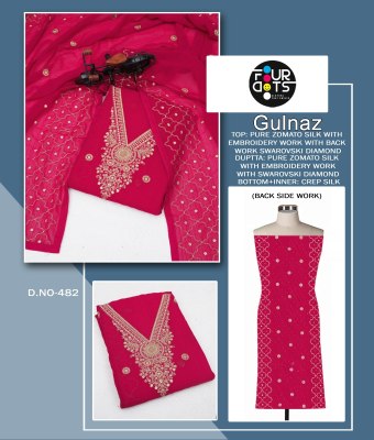 Fourdots present Gulnaz pure zomato silk embroidered unstitched suit material at amaviexpo salwar kameez catalogs