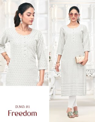 Freedom by Tunic House Fully chikan kari sequence work top with bottom collection at affordable rate Tunic house 