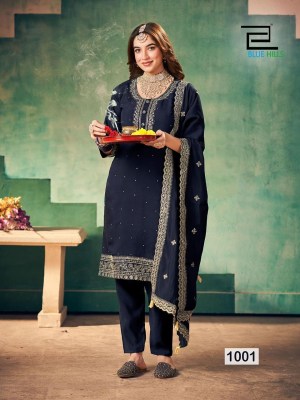 Full moon blue hills top bottom dupatta catalog at wholesale price  kurtis catalogs