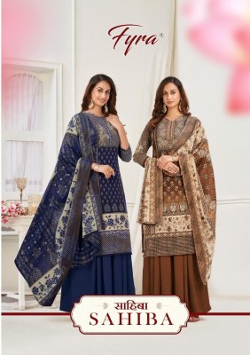 Fyra Designing Hub by Alok Suit Pure Soft Cotton Digital Print With Swarovski Diamond Work unstitched fancy sharara suit catalogue at low rate Fyra Designing Hub By Alok Suits 