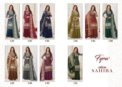 Fyra Designing Hub by Alok Suit Pure Soft Cotton Digital Print With Swarovski Diamond Work unstitched fancy sharara suit catalogue at low rate dress material catalogs