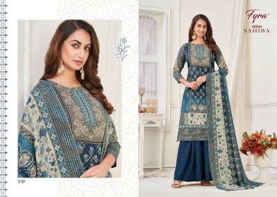 Fyra Designing Hub by Alok Suit Pure Soft Cotton Digital Print With Swarovski Diamond Work unstitched fancy sharara suit catalogue at low rate dress material catalogs