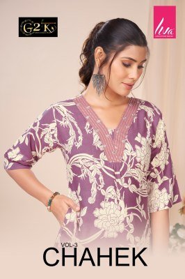 G2K Chahek Vol 3 Premium Embroidered Kurti And Daman Print Palazzo Set Wholesale kurtis catalogs
