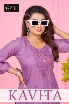 G2K Kavita Vol 2 Premium Rayon Short Kurti  Lucknowi Embroidery, Stylish Neck Patterns Wholesale  kurtis catalogs
