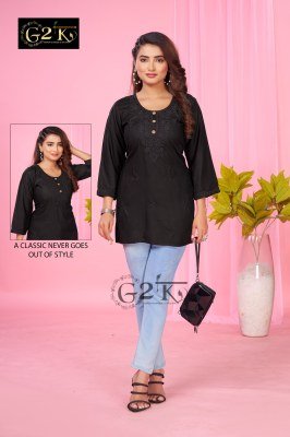 G2K Kavita Vol 2 Premium Rayon Short Kurti  Lucknowi Embroidery, Stylish Neck Patterns Wholesale  kurtis catalogs