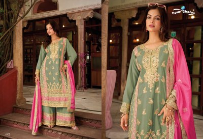 Galaxy 4 by your choice pure chinon embroidered readymade suit catalogue at affordable rate Your choice