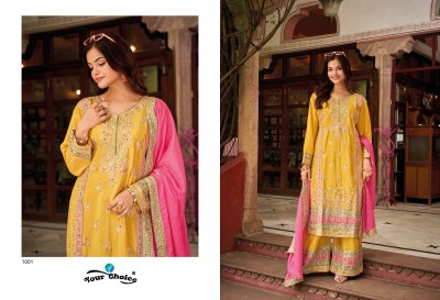 Galaxy 4 by your choice pure chinon embroidered readymade suit catalogue at affordable rate readymade suit catalogs