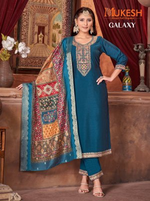 Galaxy Presented Silk Embroidered top bottom and dupatta catalopgue readymade suit catalogs