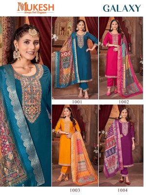 Galaxy Presented Silk Embroidered top bottom and dupatta catalopgue readymade suit catalogs