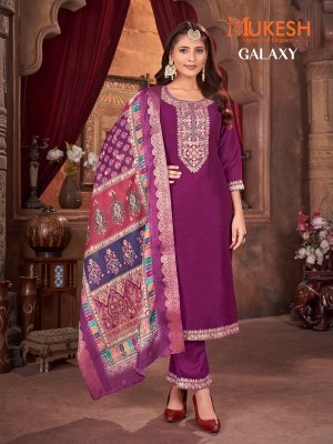 Galaxy Presented Silk Embroidered top bottom and dupatta catalopgue readymade suit catalogs