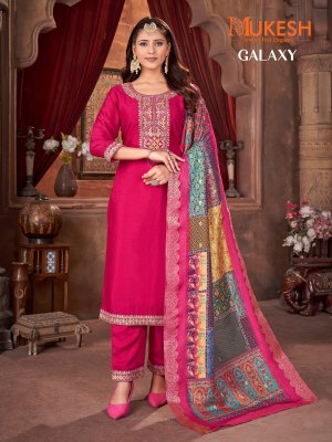 Galaxy Presented Silk Embroidered top bottom and dupatta catalopgue readymade suit catalogs