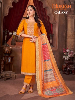 Galaxy Presented Silk Embroidered top bottom and dupatta catalopgue readymade suit catalogs