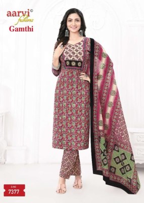 Gamthi Vol 6 by Aarvi cotton with kantha hand work readymade suit catalogue at low rate readymade suit catalogs