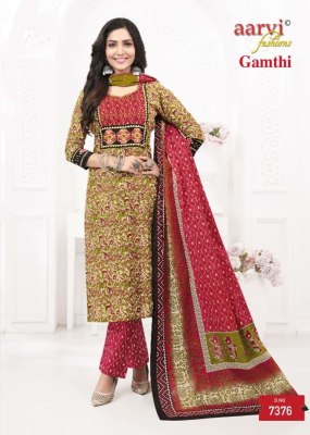 Gamthi Vol 6 by Aarvi cotton with kantha hand work readymade suit catalogue at low rate readymade suit catalogs