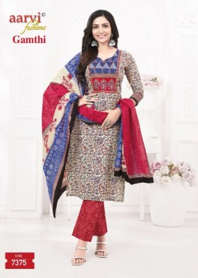 Gamthi Vol 6 by Aarvi cotton with kantha hand work readymade suit catalogue at low rate readymade suit catalogs