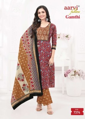 Gamthi Vol 6 by Aarvi cotton with kantha hand work readymade suit catalogue at low rate readymade suit catalogs