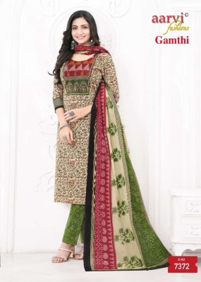 Gamthi Vol 6 by Aarvi cotton with kantha hand work readymade suit catalogue at low rate readymade suit catalogs