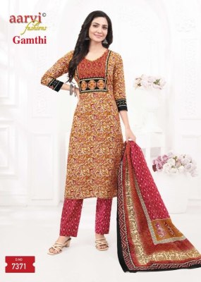 Gamthi Vol 6 by Aarvi cotton with kantha hand work readymade suit catalogue at low rate readymade suit catalogs