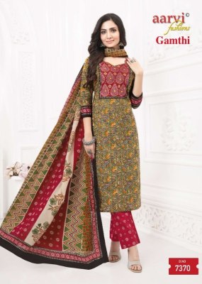 Gamthi Vol 6 by Aarvi cotton with kantha hand work readymade suit catalogue at low rate readymade suit catalogs