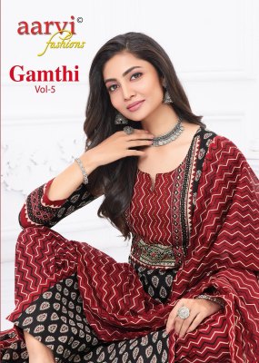 Gamthi vol 5 by Aarvi Cotton with kantha handwork fancy readymade suit catalogue  Aarvi fashion