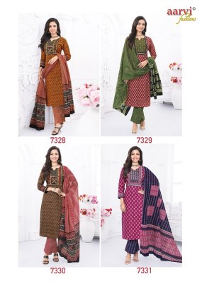 Gamthi vol 5 by Aarvi Cotton with kantha handwork fancy readymade suit catalogue  readymade suit catalogs