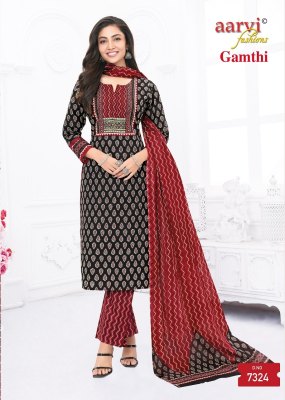 Gamthi vol 5 by Aarvi Cotton with kantha handwork fancy readymade suit catalogue  readymade suit catalogs