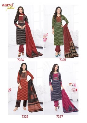 Gamthi vol 5 by Aarvi Cotton with kantha handwork fancy readymade suit catalogue  readymade suit catalogs