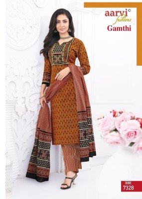 Gamthi vol 5 by Aarvi Cotton with kantha handwork fancy readymade suit catalogue  readymade suit catalogs