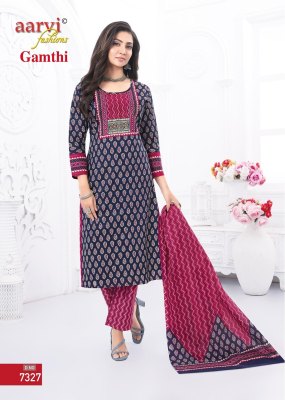 Gamthi vol 5 by Aarvi Cotton with kantha handwork fancy readymade suit catalogue  readymade suit catalogs