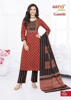 Gamthi vol 5 by Aarvi Cotton with kantha handwork fancy readymade suit catalogue  readymade suit catalogs