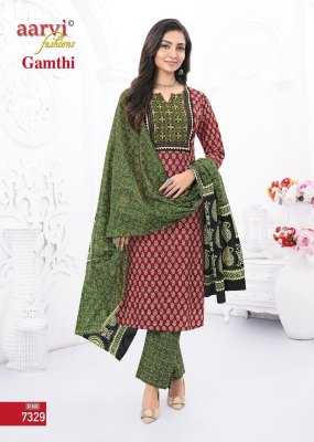 Gamthi vol 5 by Aarvi Cotton with kantha handwork fancy readymade suit catalogue  readymade suit catalogs