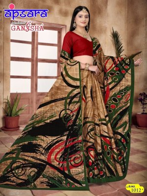 Ganesha Apsara Vol 1 heavy cotton printed saree catalogue at wholesale price Shree Ganesh