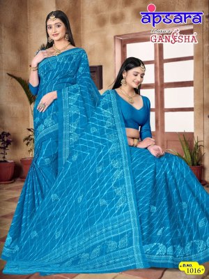 Ganesha Apsara Vol 1 heavy cotton printed saree catalogue at wholesale price sarees catalogs