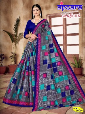 Ganesha Apsara Vol 1 heavy cotton printed saree catalogue at wholesale price sarees catalogs