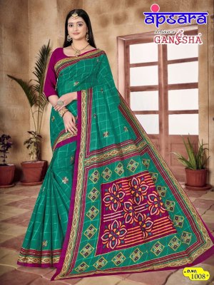 Ganesha Apsara Vol 1 heavy cotton printed saree catalogue at wholesale price sarees catalogs