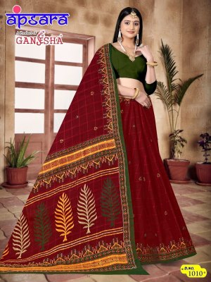 Ganesha Apsara Vol 1 heavy cotton printed saree catalogue at wholesale price sarees catalogs