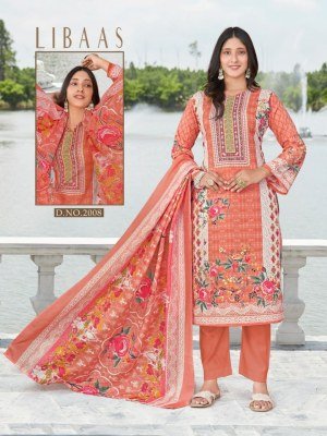 Ganesha Libaas Vol 2 Premium Cotton Unstitched Dress Material Set Wholesale dress material catalogs