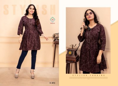 Ganesha by Misha vol 2 fancy pure cotton printed western top catalogue at affordable rate western wear catalogs