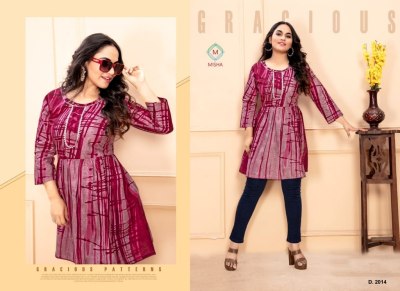 Ganesha by Misha vol 2 fancy pure cotton printed western top catalogue at affordable rate western wear catalogs